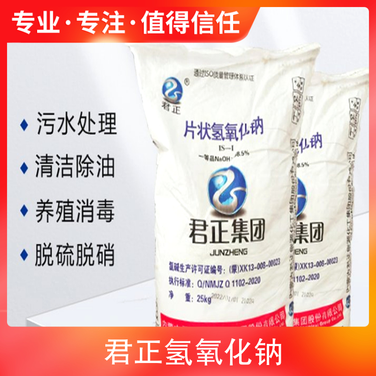 超聚变技术有限公司开业新闻
